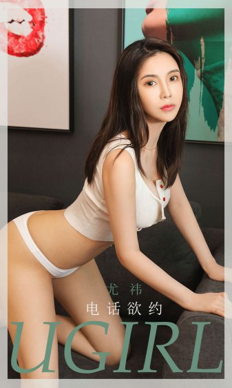 离婚后回娘家跟父亲同居